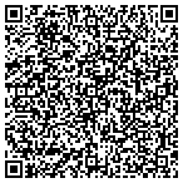 QR-код с контактной информацией организации ООО Терра Пи