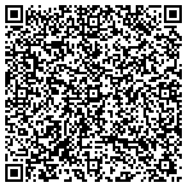 QR-код с контактной информацией организации Дельта Окна