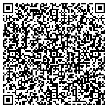 QR-код с контактной информацией организации ООО Аргос