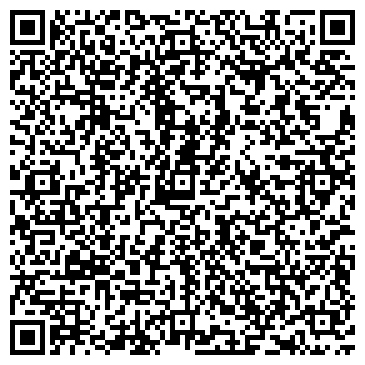 QR-код с контактной информацией организации ООО Навес-стил