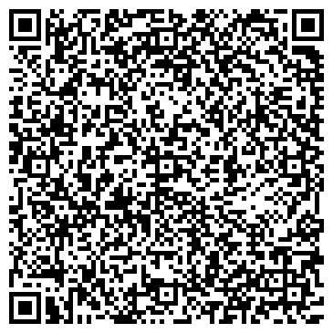 QR-код с контактной информацией организации Центр регистрации граждан Москвы