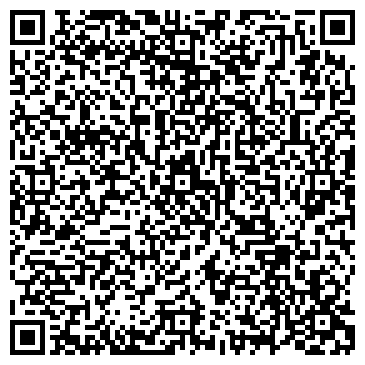 QR-код с контактной информацией организации Уборка 24