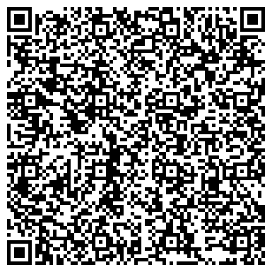 QR-код с контактной информацией организации ТД Фроузен Берри