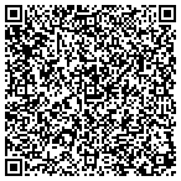 QR-код с контактной информацией организации ООО Раслово-Бетон