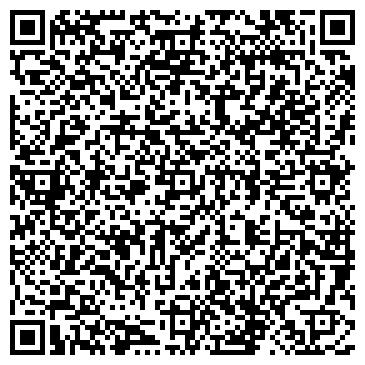 QR-код с контактной информацией организации ООО Upskill