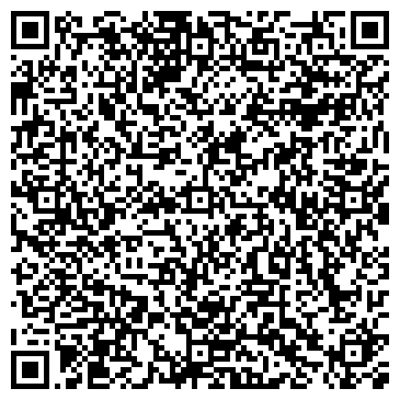 QR-код с контактной информацией организации "Макс0строй"