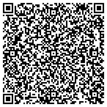 QR-код с контактной информацией организации ООО АМ Групп Технолоджи