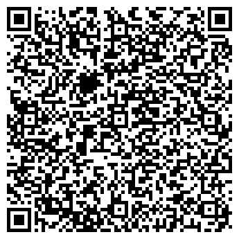 QR-код с контактной информацией организации Clean office