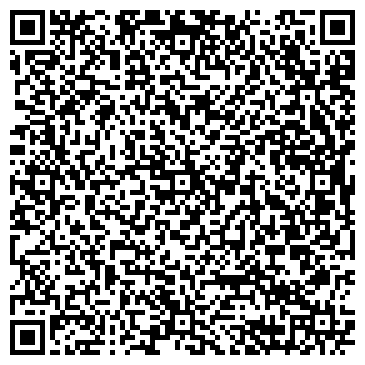 QR-код с контактной информацией организации Максвелл Инновации