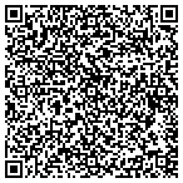 QR-код с контактной информацией организации ООО РемТехПлита