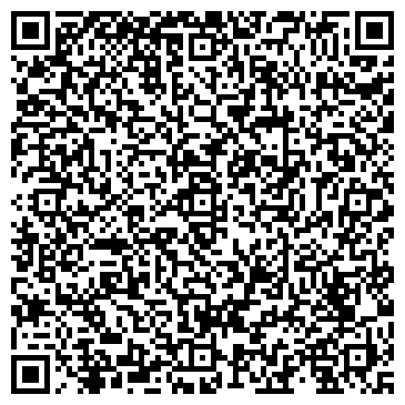 QR-код с контактной информацией организации ООО СертификатЦентр