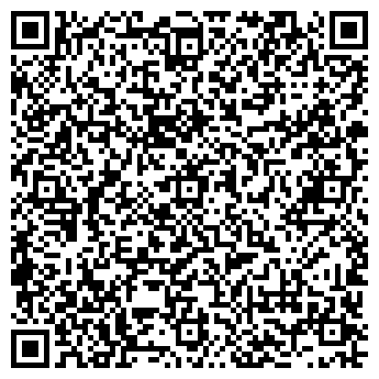 QR-код с контактной информацией организации Тотум