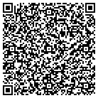 QR-код с контактной информацией организации ООО Регистрация-изменений-тс