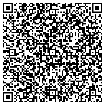 QR-код с контактной информацией организации Выездная химчистка мягкой мебели  «Капля»