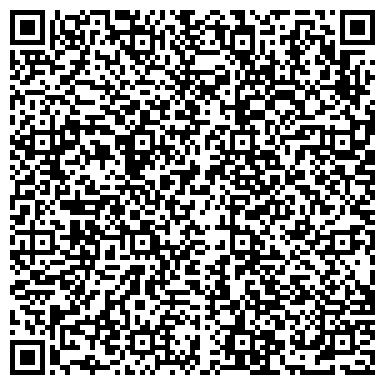 QR-код с контактной информацией организации ООО SpecificClean