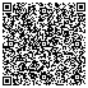 QR-код с контактной информацией организации ООО DRG Grupp