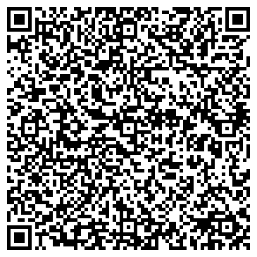 QR-код с контактной информацией организации ООО Трейд Лайт