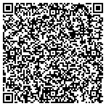 QR-код с контактной информацией организации ООО Гастродача Вселуг