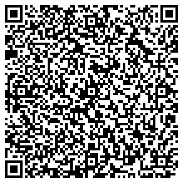 QR-код с контактной информацией организации «Мечта»