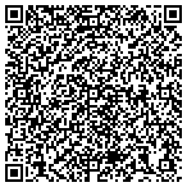 QR-код с контактной информацией организации ООО Ремонт Кондиционеров