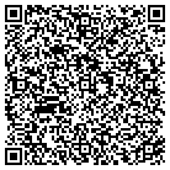 QR-код с контактной информацией организации ServiceBox