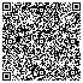 QR-код с контактной информацией организации РемБытКомп