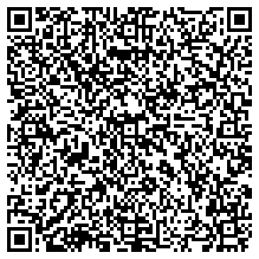 QR-код с контактной информацией организации ООО Первый Кредитный Брокер