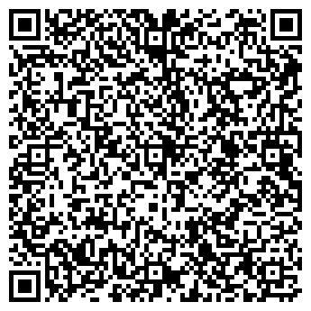 QR-код с контактной информацией организации Авто Дилер