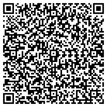 QR-код с контактной информацией организации ХОЗЯЙСТВЕННИК-2