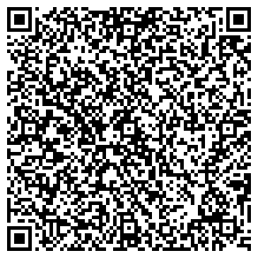 QR-код с контактной информацией организации «Северус»