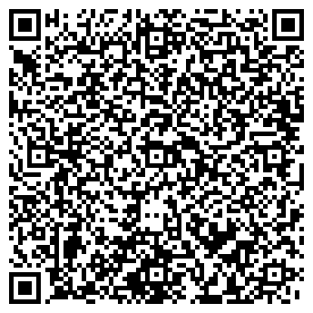 QR-код с контактной информацией организации Мастер на дом