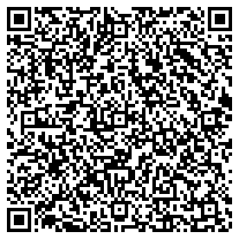 QR-код с контактной информацией организации СпецТех.бел