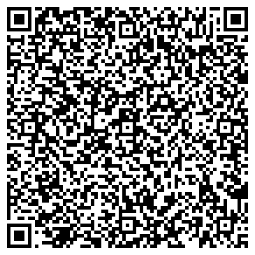 QR-код с контактной информацией организации ООО Холодоремонтник