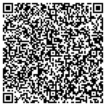QR-код с контактной информацией организации ООО Ива-Сервис