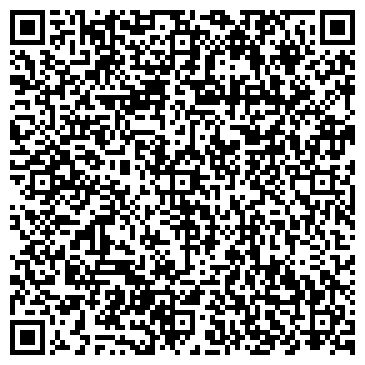 QR-код с контактной информацией организации Сервис Чистоты