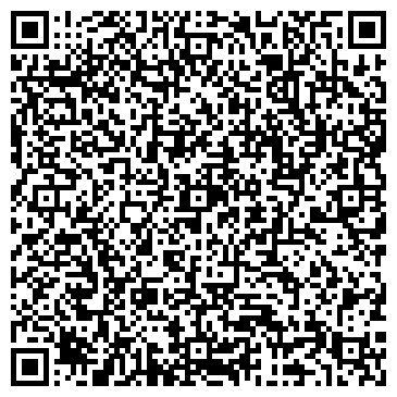 QR-код с контактной информацией организации Хёрбалсон