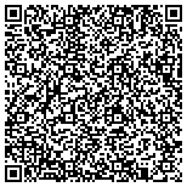QR-код с контактной информацией организации ООО Холодильный реммастер