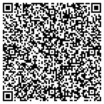 QR-код с контактной информацией организации Контейнер-аренда