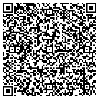 QR-код с контактной информацией организации индивидуальный предприниматель baxx pro
