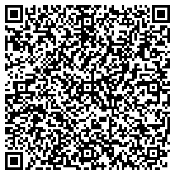 QR-код с контактной информацией организации ООО Улыбка Сибири