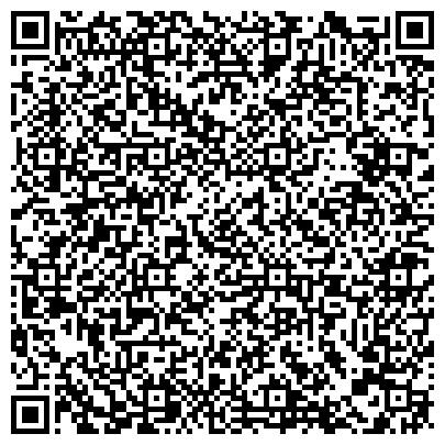 QR-код с контактной информацией организации «Алтайская краевая клиническая больница имени Эрдмана Юрия Карловича»