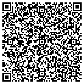 QR-код с контактной информацией организации ООО Вэйфс