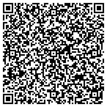 QR-код с контактной информацией организации ООО БВС-Логистика