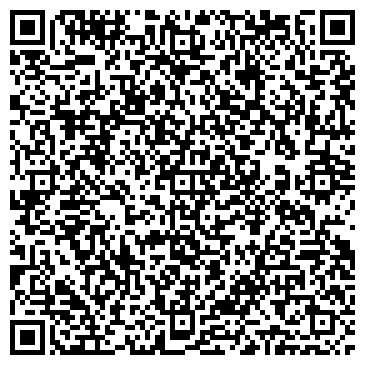 QR-код с контактной информацией организации РекламистЪ Аларийский