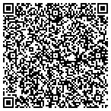 QR-код с контактной информацией организации Киндер Плюс