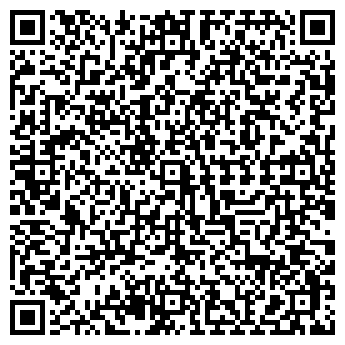 QR-код с контактной информацией организации ИП Капля