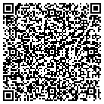 QR-код с контактной информацией организации Центр Экипировки