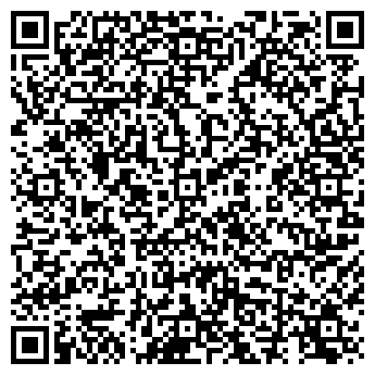 QR-код с контактной информацией организации ООО Навигатор