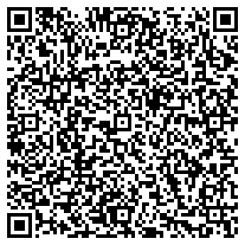 QR-код с контактной информацией организации ООО Адмирал