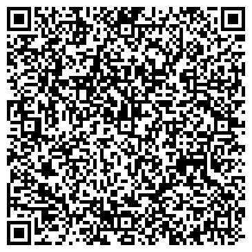QR-код с контактной информацией организации АО "Алькатех"
